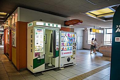 《欧洲卡车模拟2》将发布主机版 好评卡车旅游